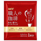 UCC咖啡的豐富混合(100杯)